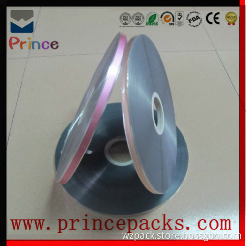 high quality free samples of aluminium mylar tape from alibaba china